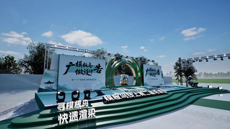 上海广告业的变迁与创新