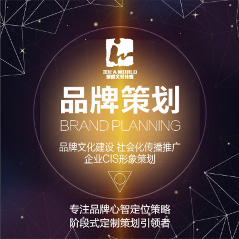 文化传媒公司的新动态与挑战