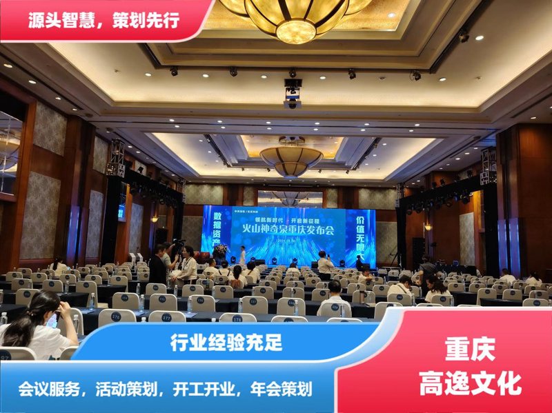 上海广告公司的魅力