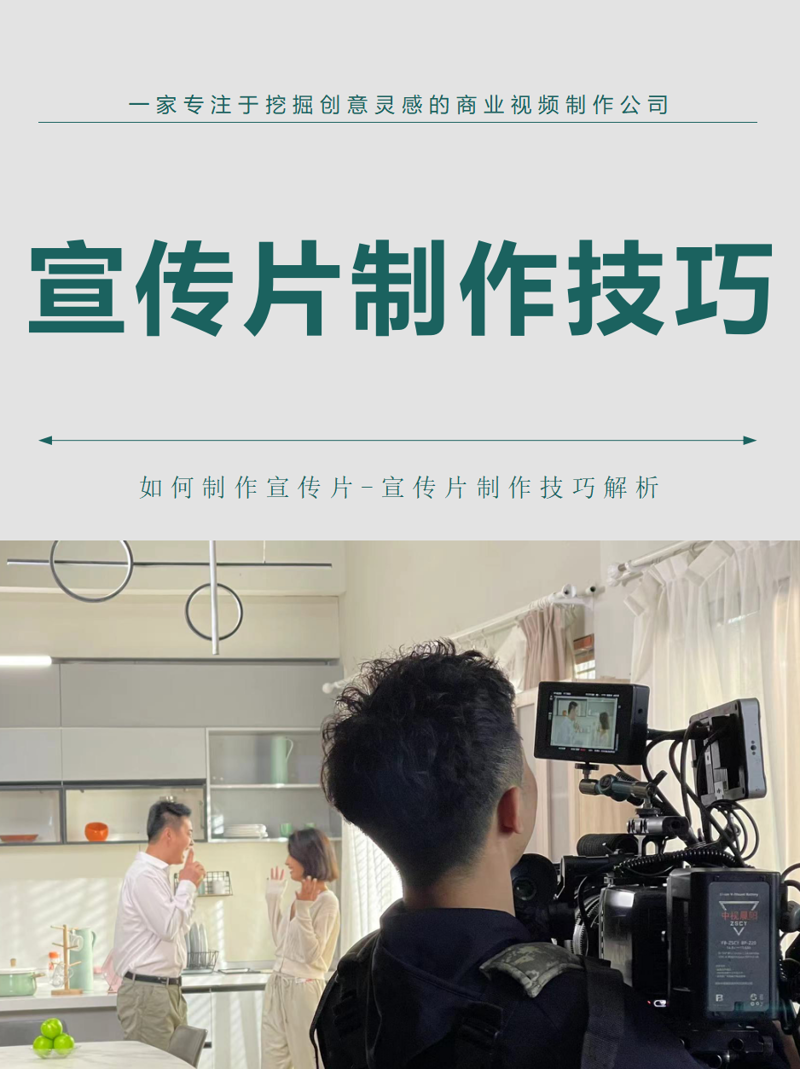 上海广告业的变迁与创新