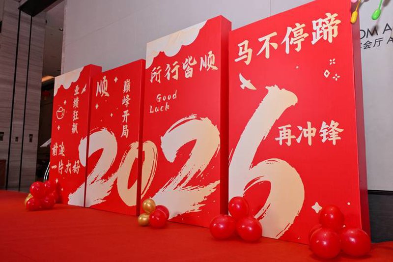 品牌策划：在数字时代重构品牌形象