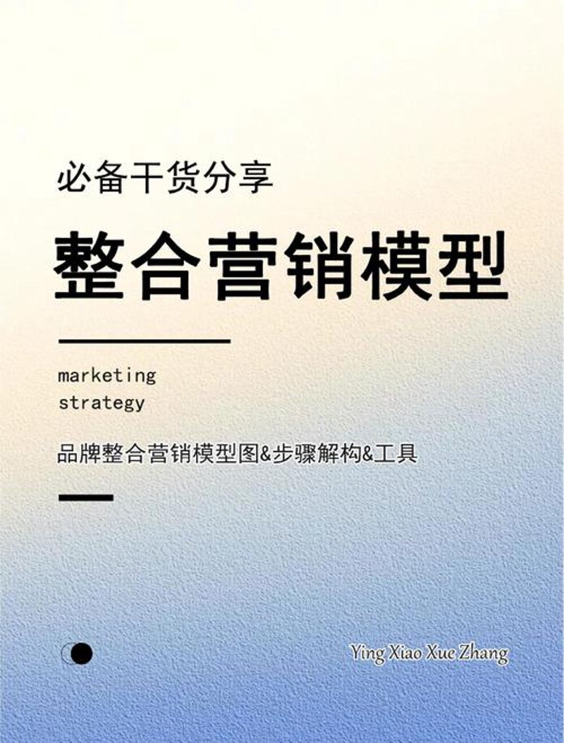 文化传媒公司的新面貌：行业动态与发展趋势